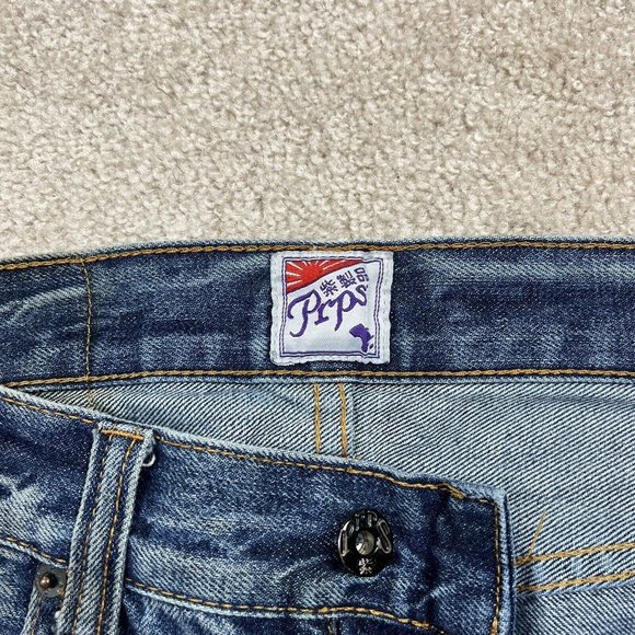 PRPS Made in Japan Distressed Medium Wash Patch Jeans Blue Size 30x31 - Picture 6 of 8